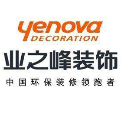 业之峰装饰