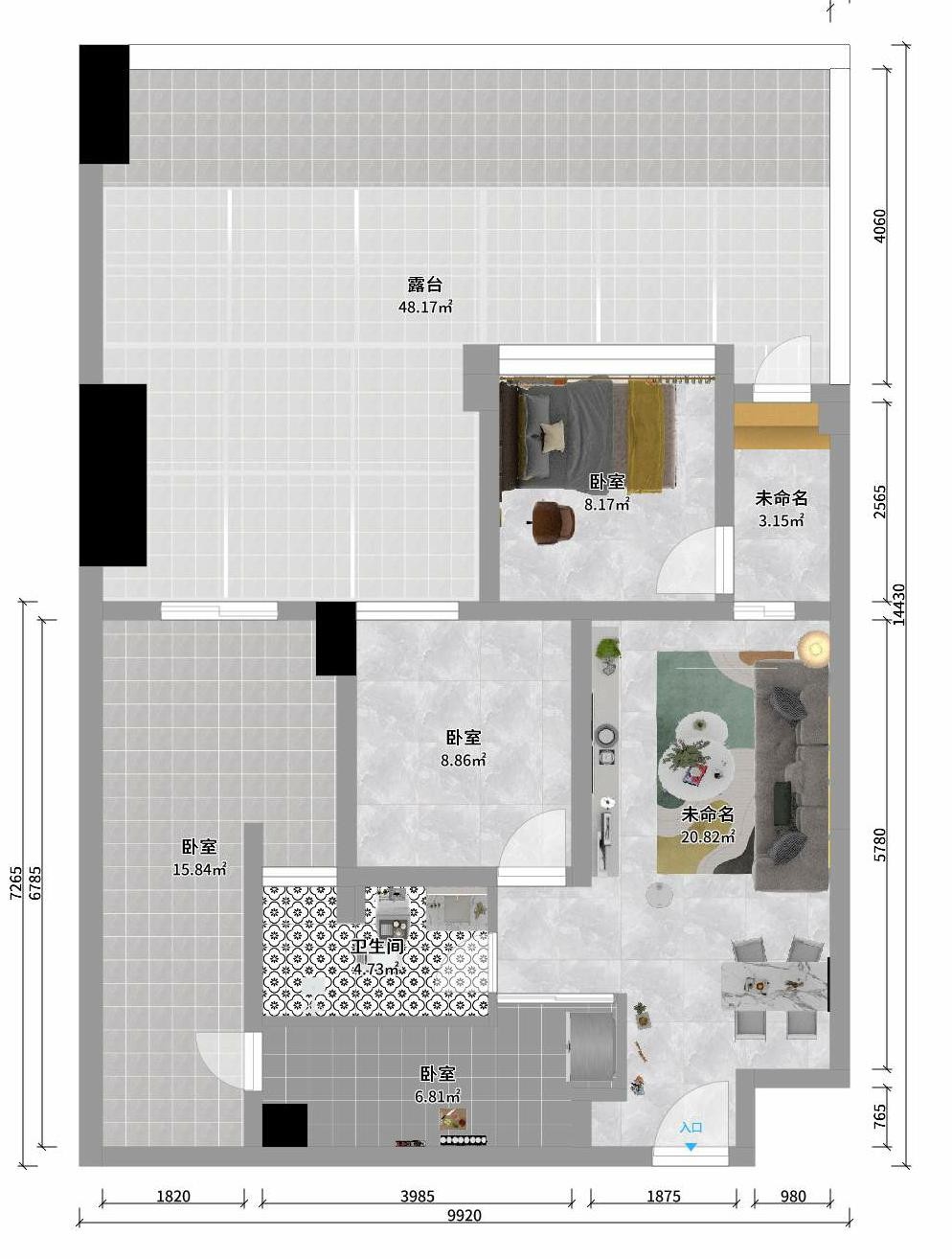 140㎡两房现代云立方