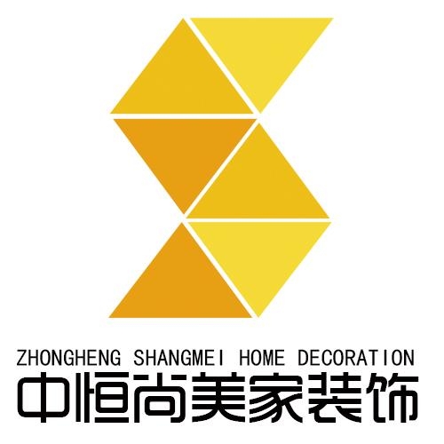 西安中恒尚美