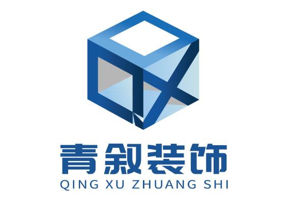上海青叙装饰