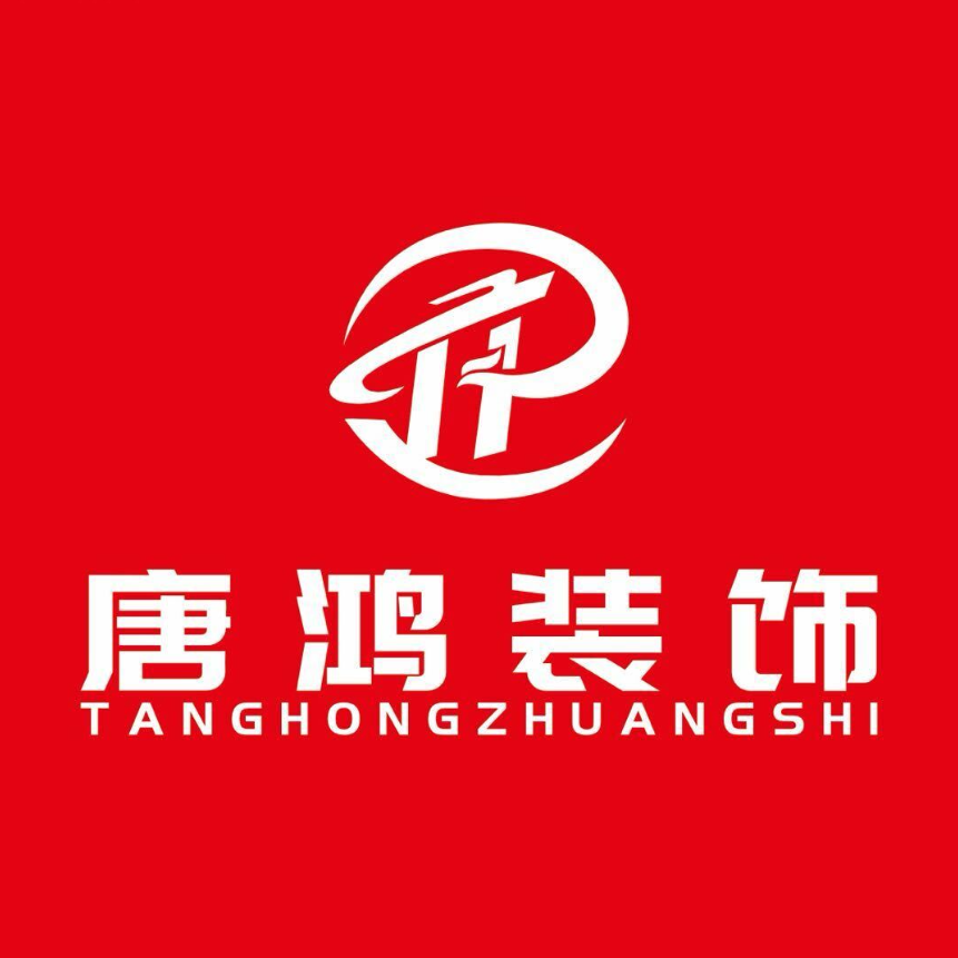 郑州唐鸿装饰