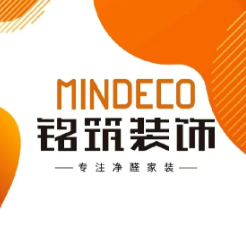 铭筑装饰