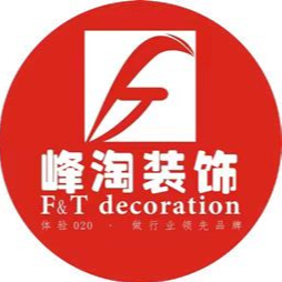 西安峰淘装饰