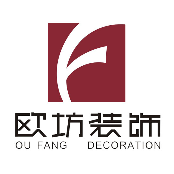 欧坊装饰