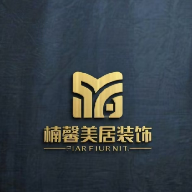 楠馨美居装饰