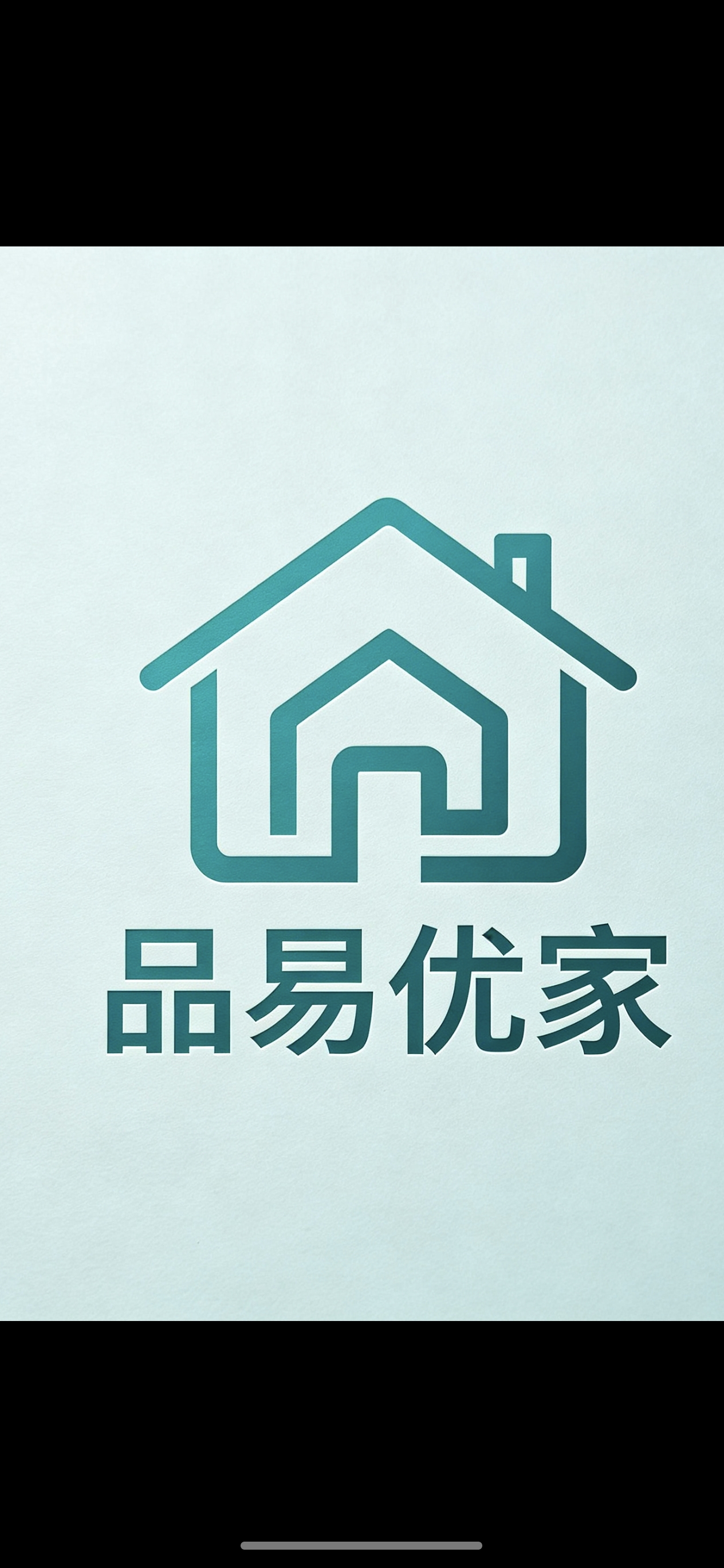 枫华品易装饰