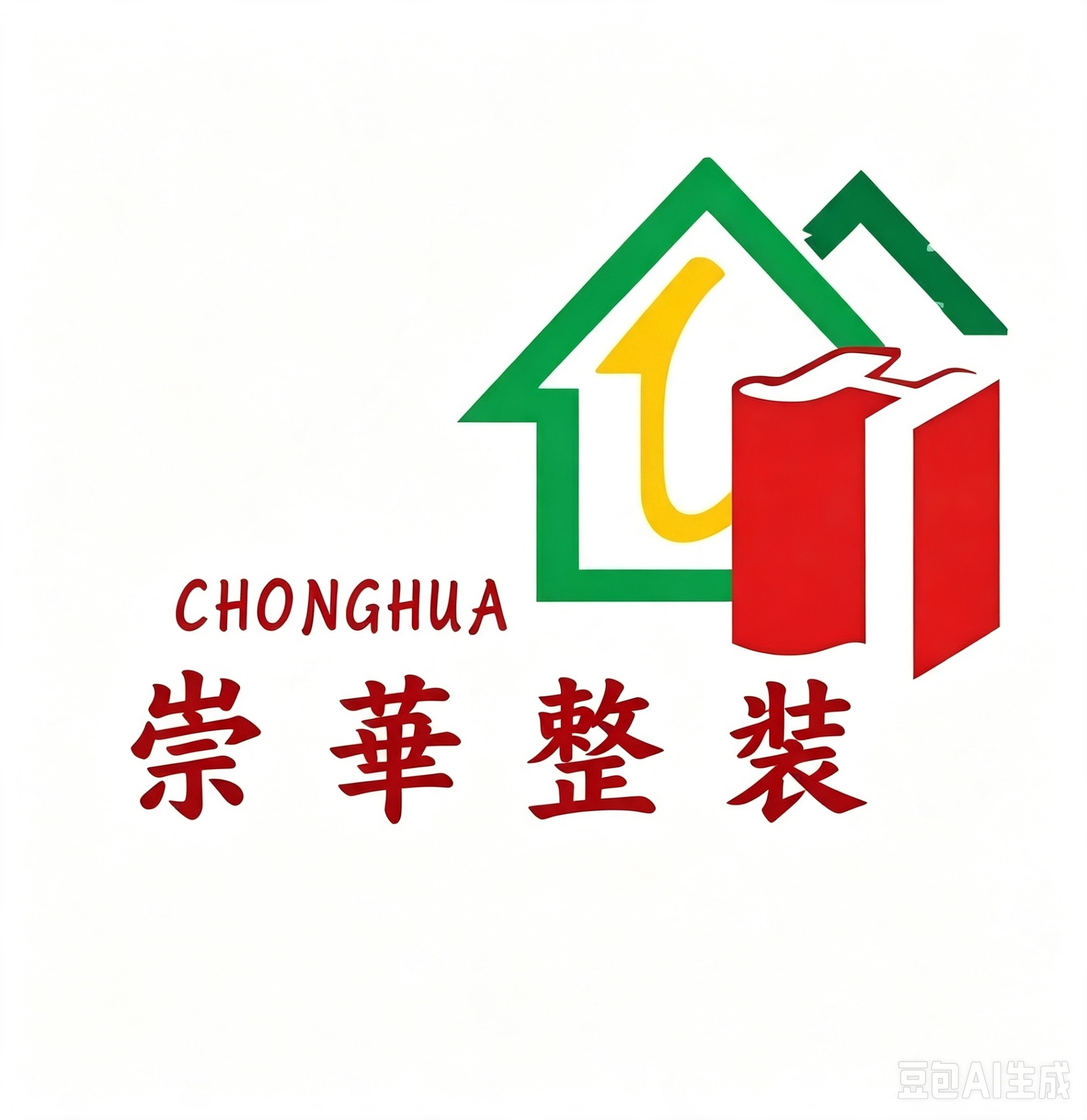 崇华装饰